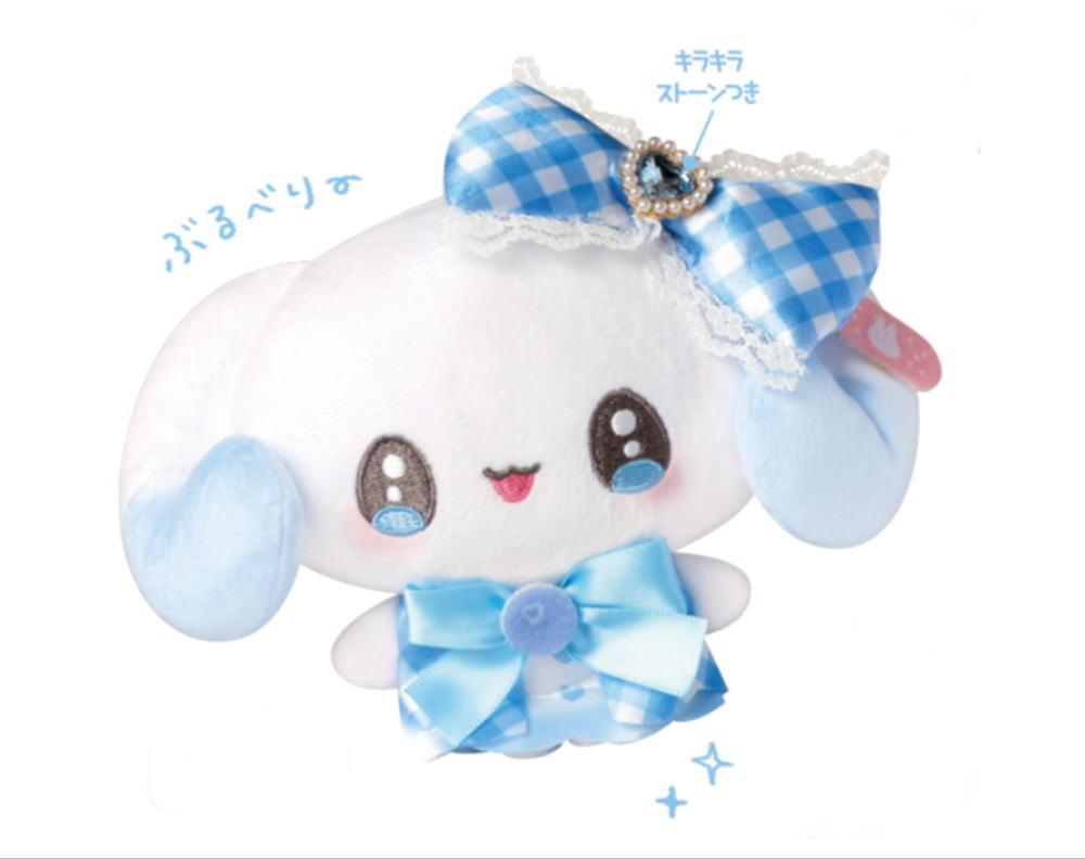 楽天市場】【送料無料】 オリジナル ぬいぐるみぶるべりー まじかる