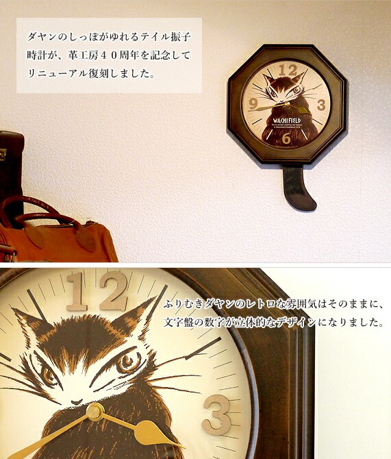 WACHI FIELD ダヤン彫刻付木製収納箱 WACHI FIELD ダヤン彫刻付木製