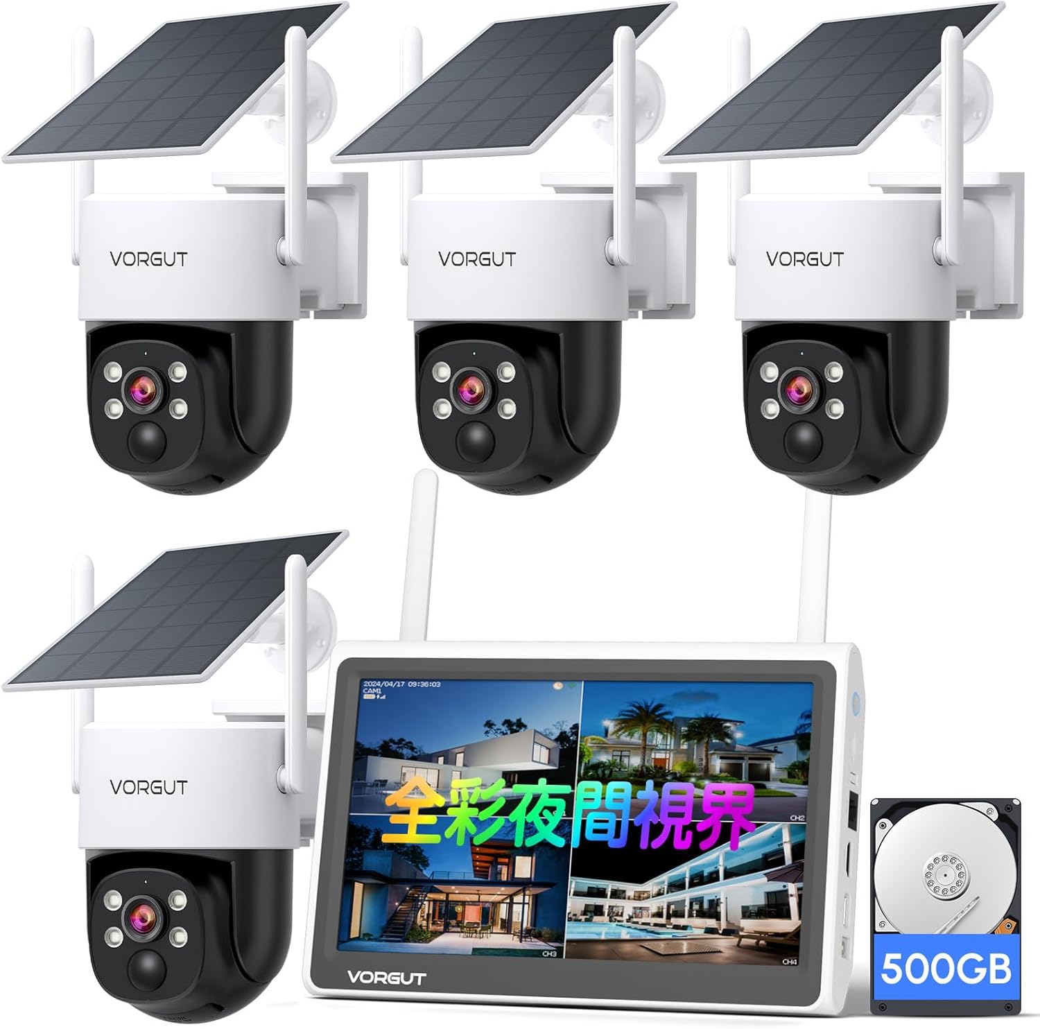 楽天市場】VORGUT 防犯カメラ 屋外 ソーラー モニター付き 4台セット