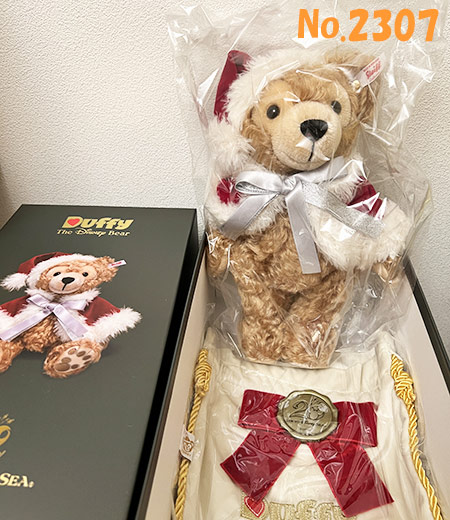 楽天市場】【即納】ディズニーシー限定販売 2021年発売 Steiff