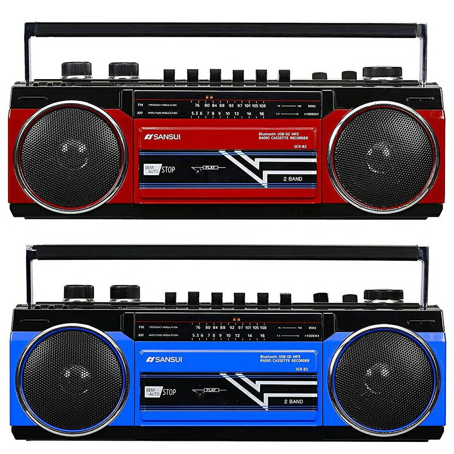 楽天市場】SANSUI シルバー SCR-B2 (S) 限定カラー カセットテープ