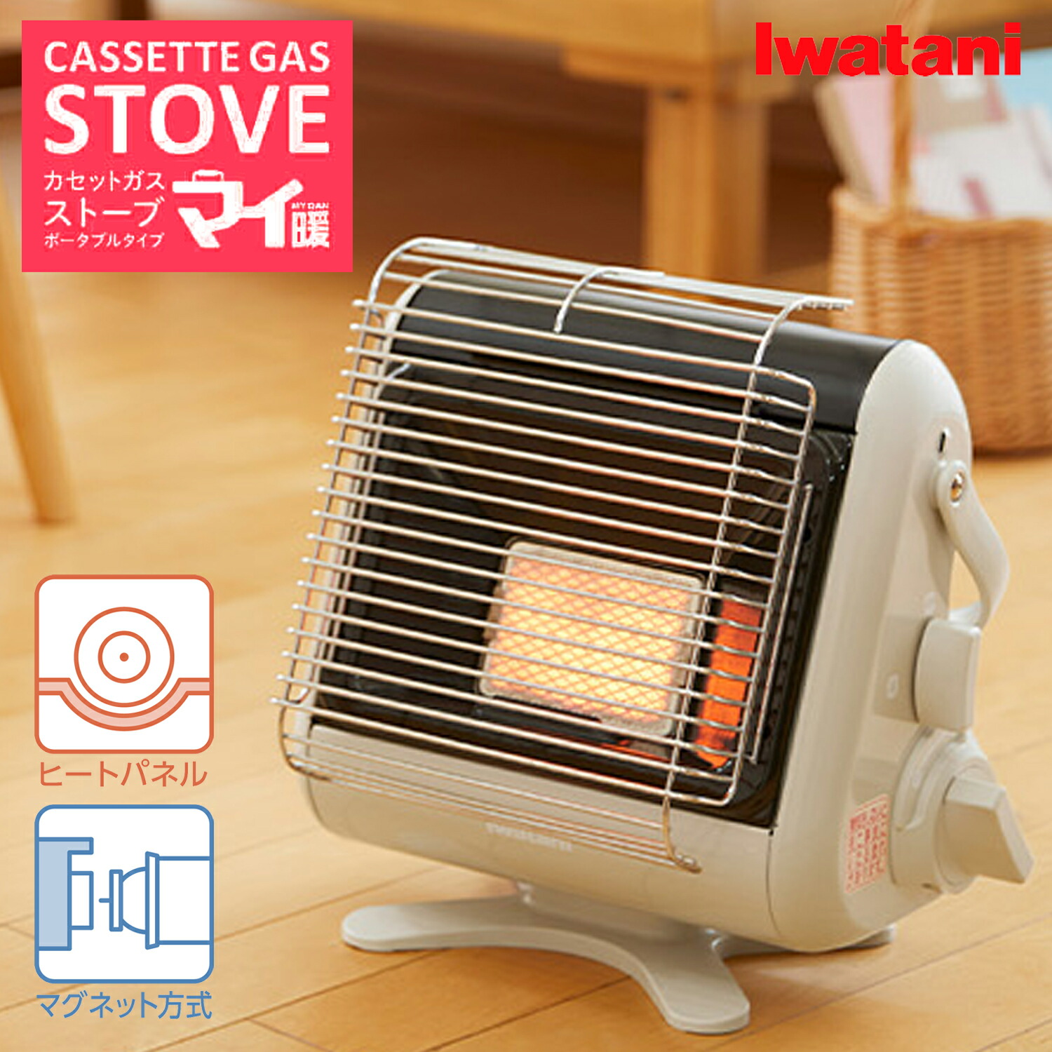 Y♢271 イワタニ カセットガスストーブ CB-STV-MYD 美品！ Amazon