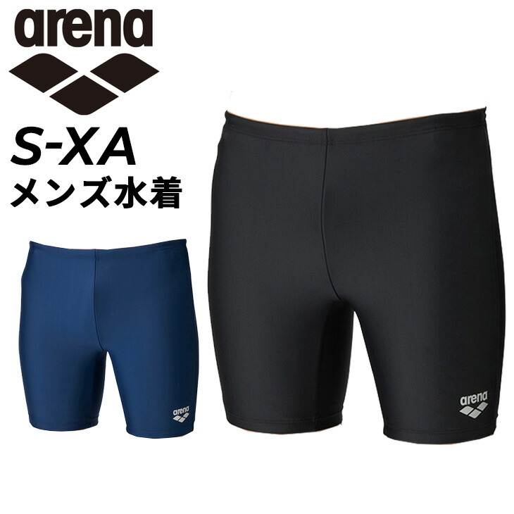 楽天市場】アリーナ メンズ 水着 ARENA トールボックスカット スイム