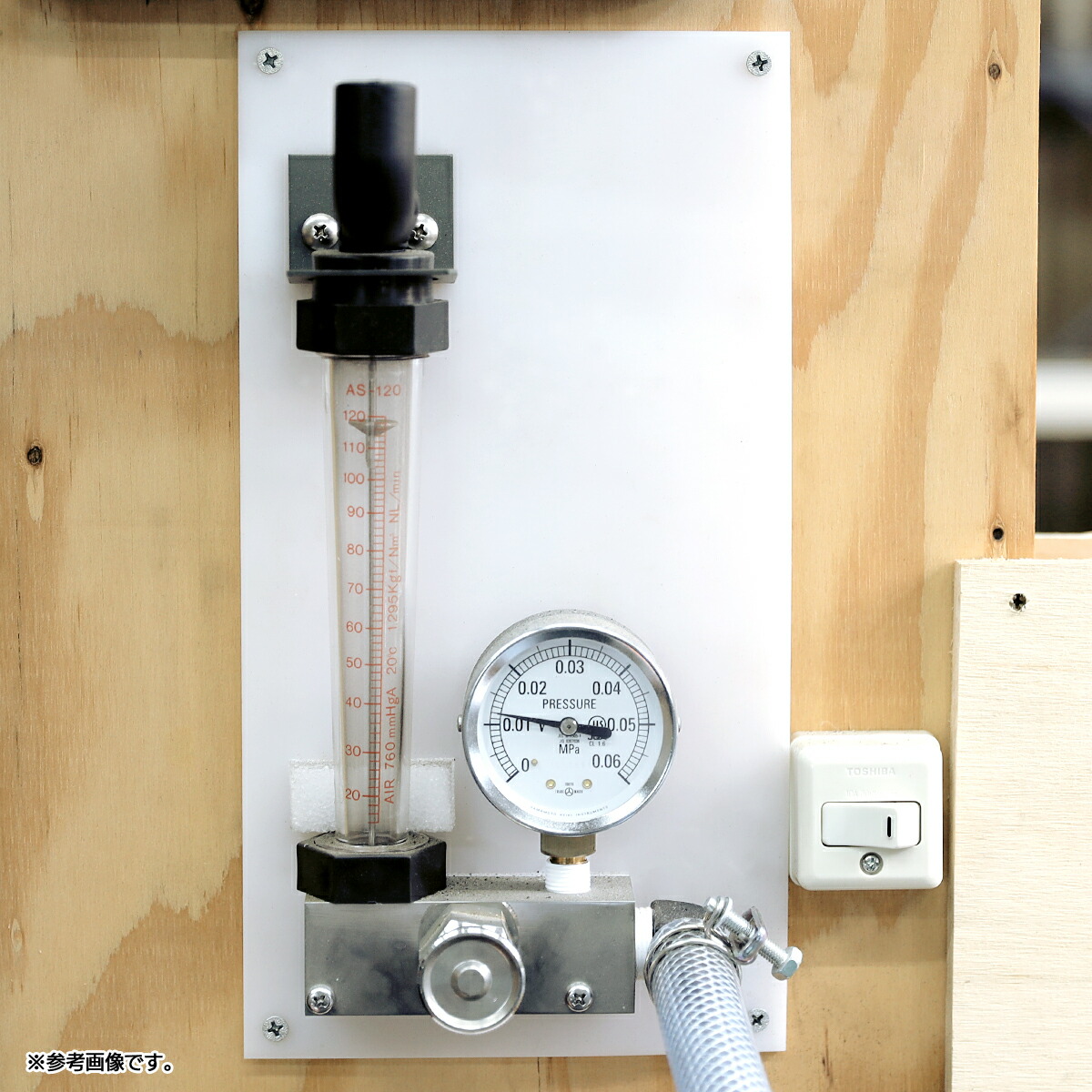 楽天市場】フジクリーン UniMB100 ［CFB100の後継機種］ 浄化槽