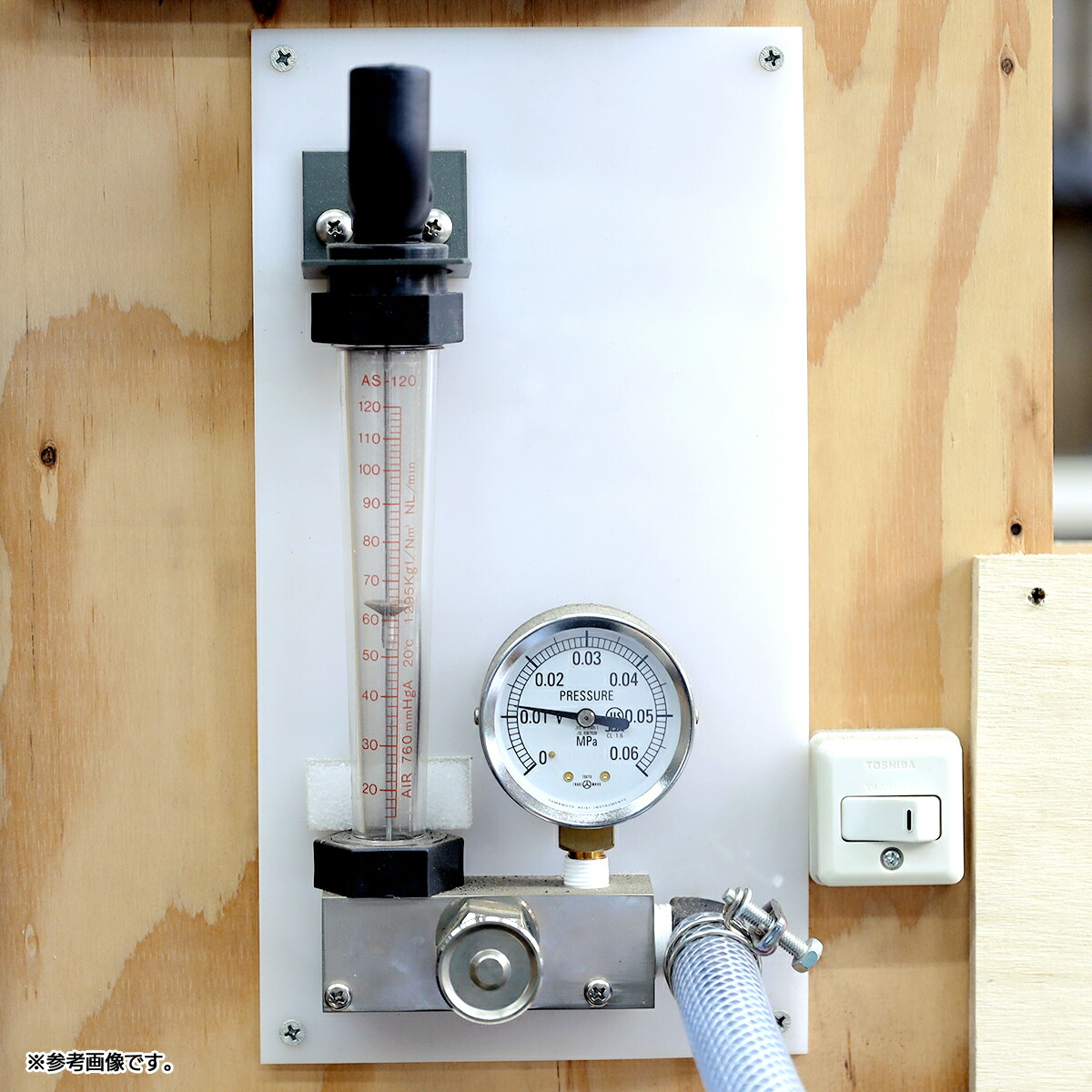 強力//90L (CAB7)】オフ 強力//90L (CAB7)】オフ 強力//90L (CAB7