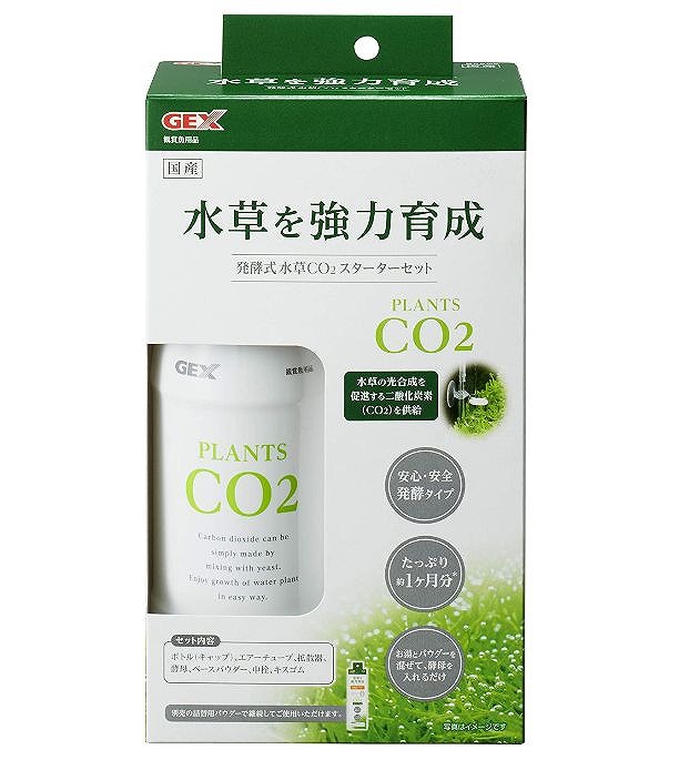 楽天市場】do!aqua co2スターターキットの通販