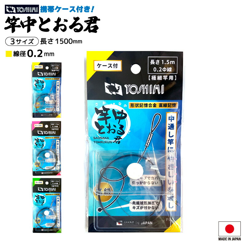 お取り置き専用ページ お取り置き中 専用 お取り置き お取り置き中 お