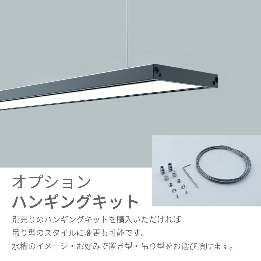 楽天市場】LEDSTAR モデルSPRO AQ-SPRO 水槽 ライト LED RGBW 【PSE