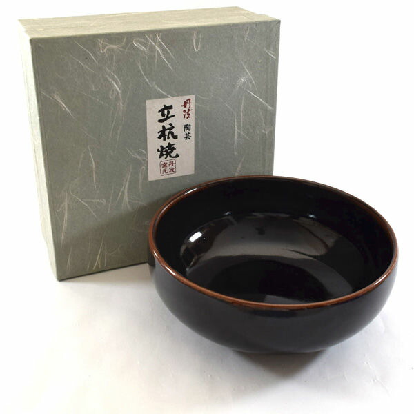 丹波立杭焼 省三窯 市野秀作 | 【和食器通販専門店 遊技