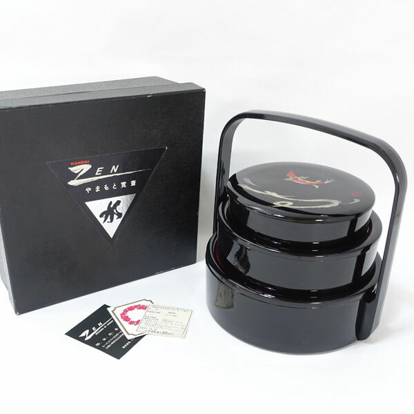 楽天市場】【価格見直し】【2026/01/26】山本寛斎 ◇【漆器】山本寛斎