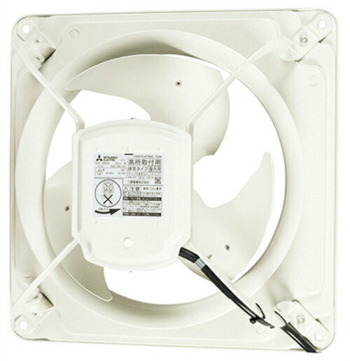 楽天市場】標準換気扇 EX-25EX-C インテリアタイプ 居間用店舗用 電動