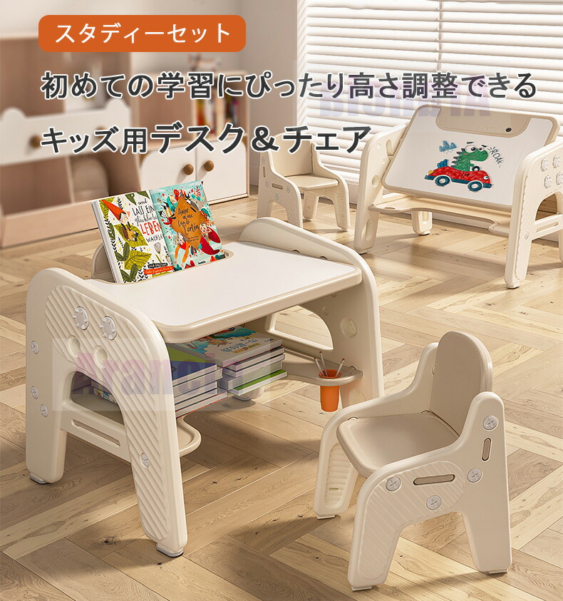 木製家具ハンドメイド/落語テーブル/文机/ボックス型テーブル/飾り