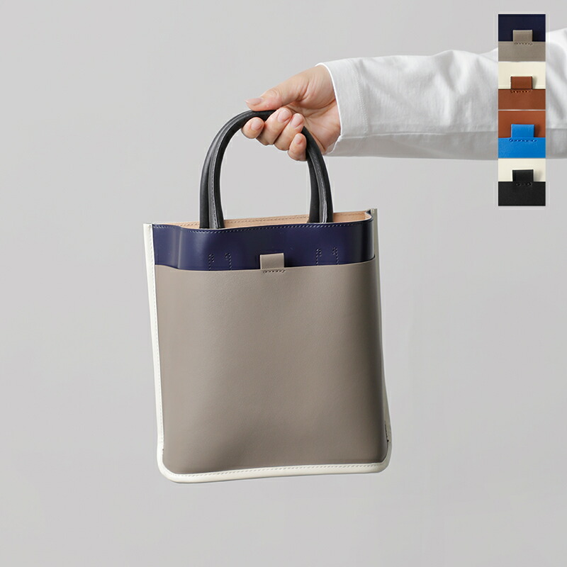 COACH レイ トート・カラーブロック 品番: CH592 B4CAH 【公式通販】