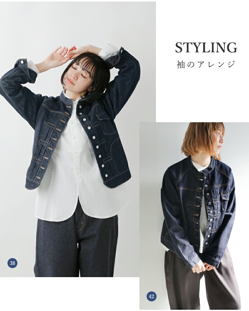 楽天市場】Si-Si-Si スースースー デニム バンドカラー ジャケット n