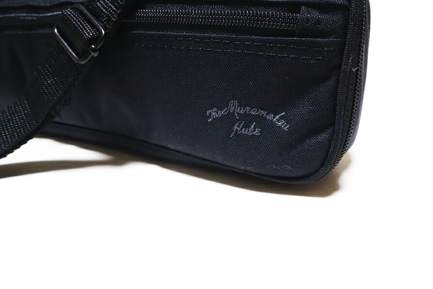 楽天市場】MURAMATSU FC-CO/C ムラマツ C管 フルート用ケースカバー