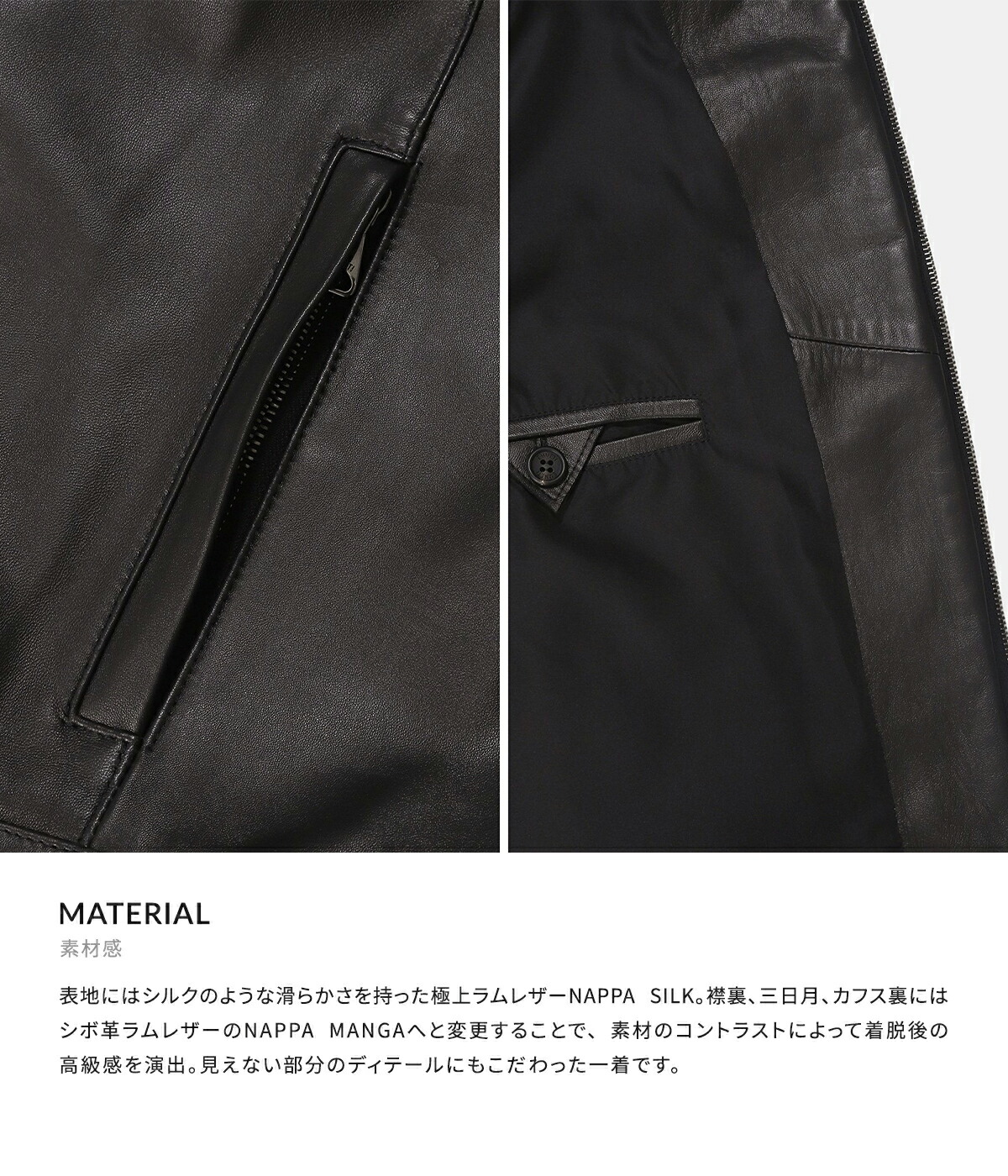 楽天市場】[送料無料]EMMETI : 別注 JURI -0.5mm- : ONLYARK-0-1028