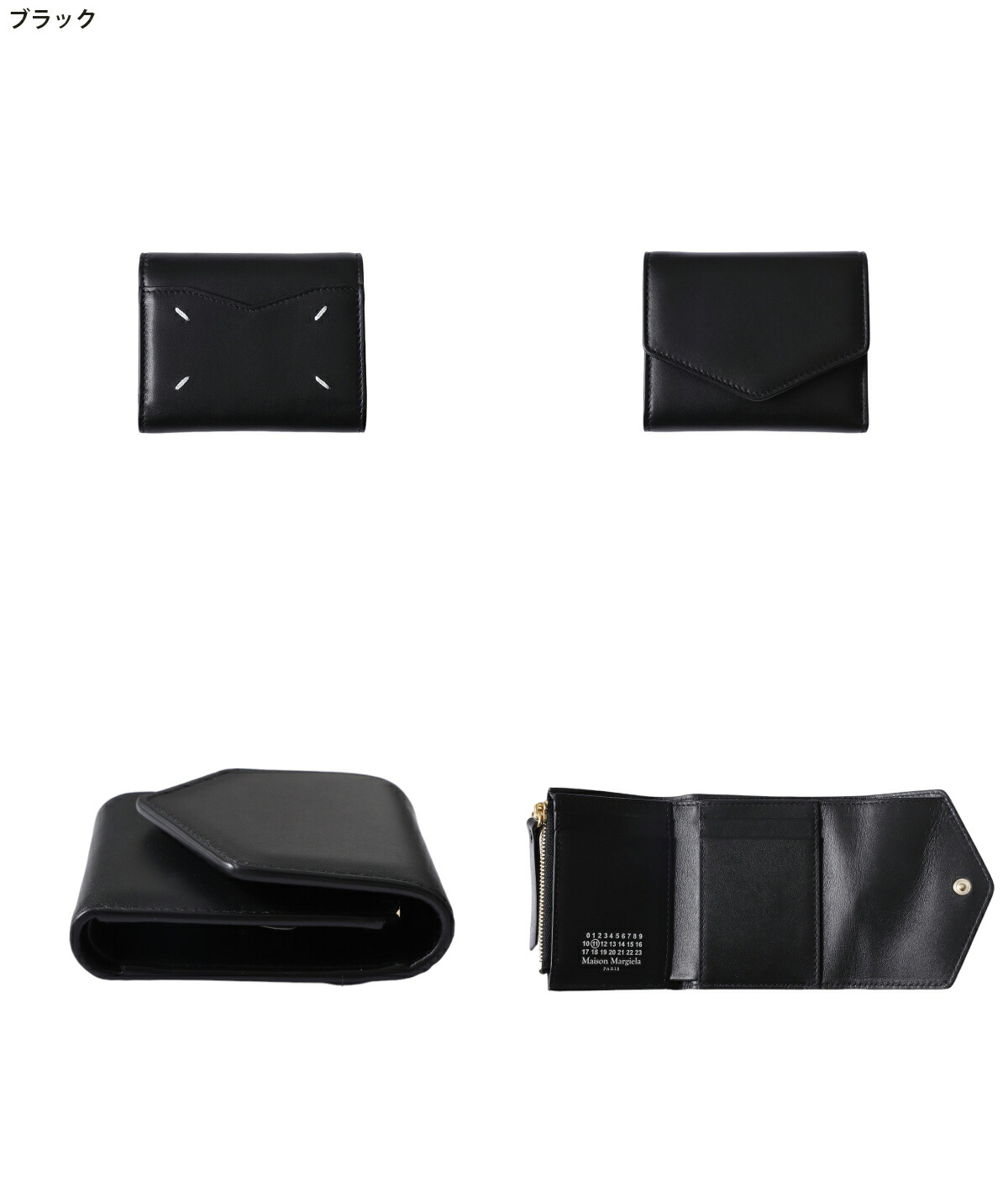 楽天市場】[送料無料]Maison Margiela : ZIP COMPACT TRI FOLD