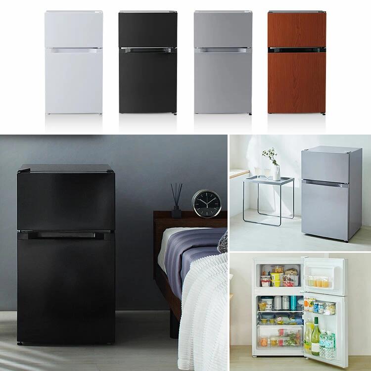 楽天市場】[ポイント5倍☆12日10時迄]冷蔵庫 一人暮らし 小型 2ドア