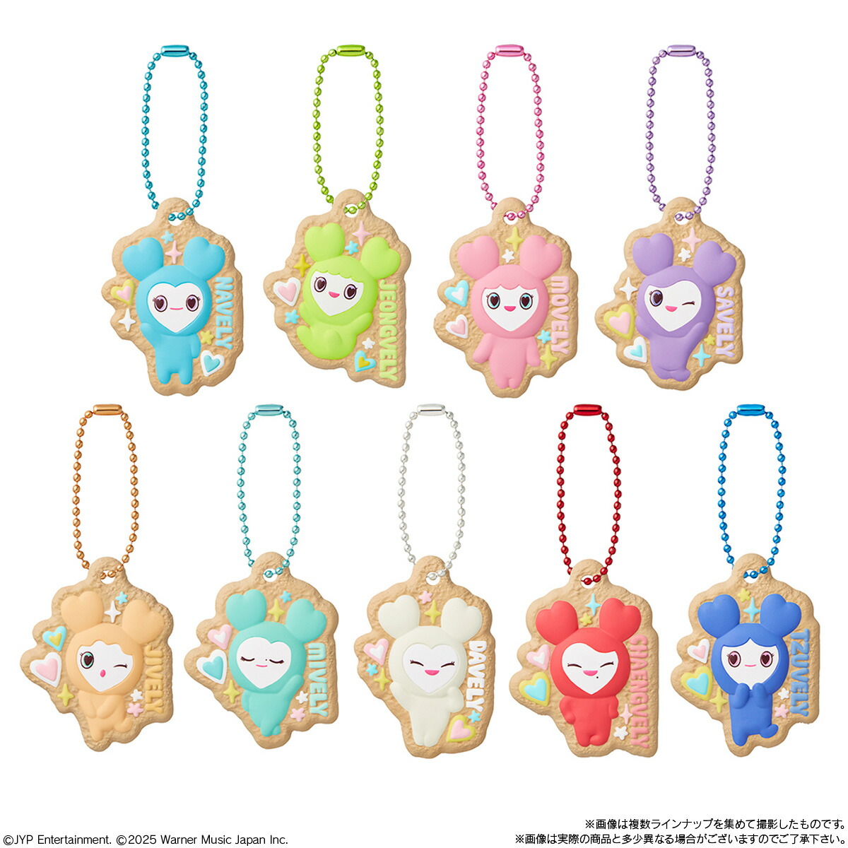 TWICE BABY LOVELYS ひっかけチャーム ツウィ マスコット 商品詳細