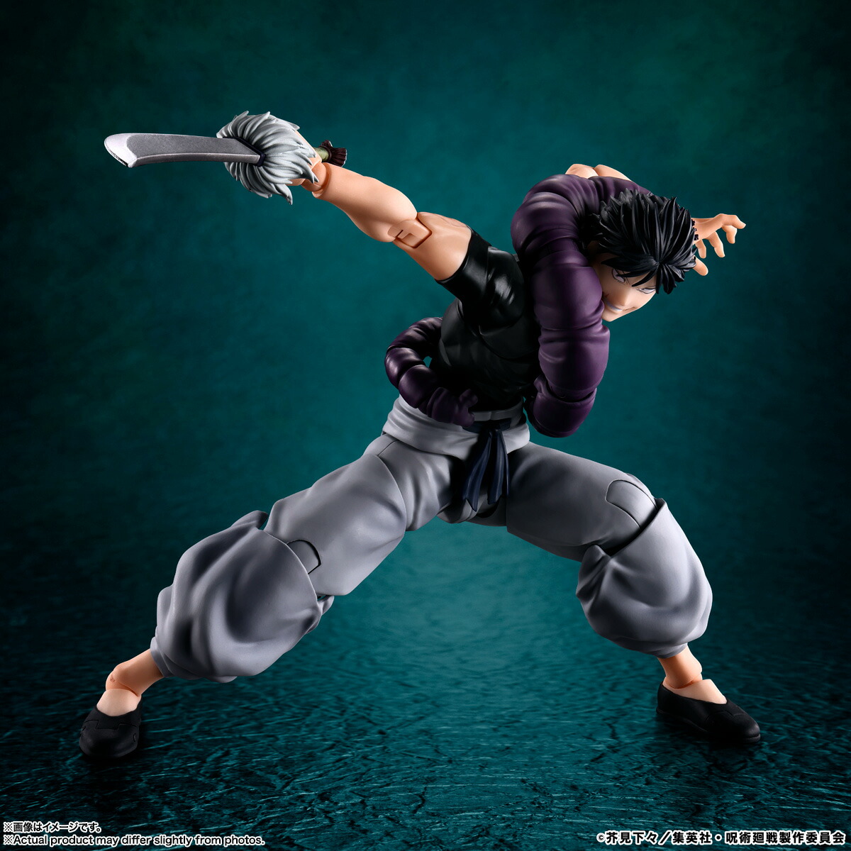 楽天市場】S.H.Figuarts 呪術廻戦 【伏黒甚爾】 : A-TOYS 楽天市場店