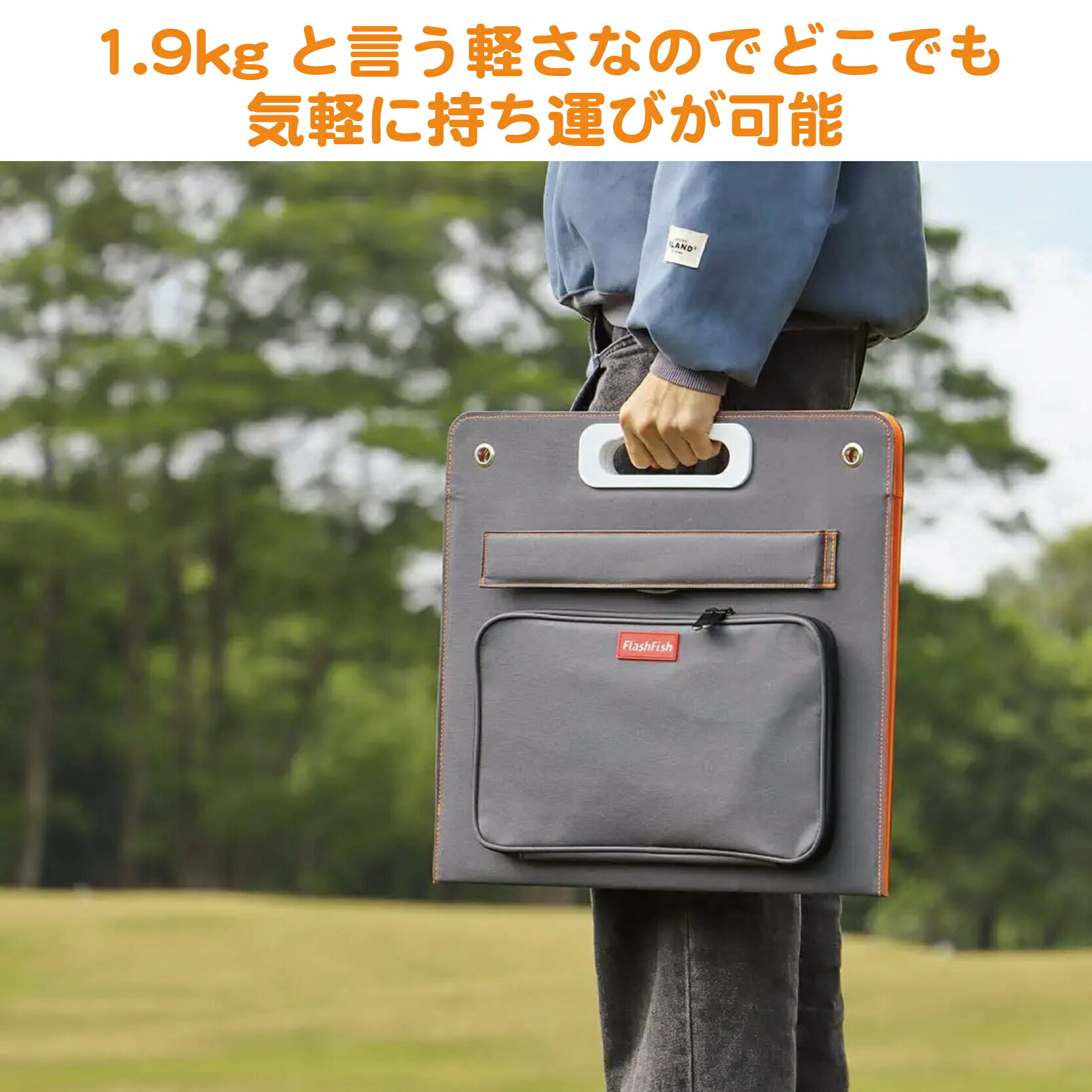 楽天市場】※国内送料無料※ 60w Flashfish ポータブル 折りたたみ式