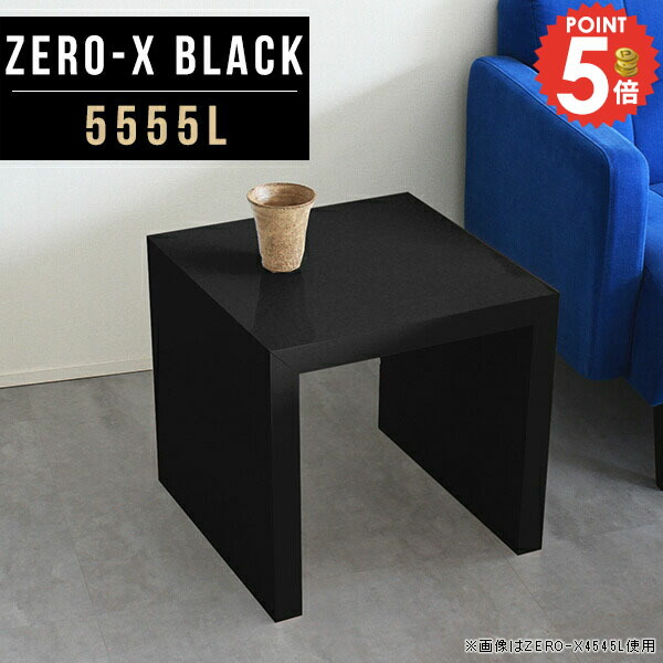 コーヒーテーブル ローテーブル コーヒーテーブル ローテーブル