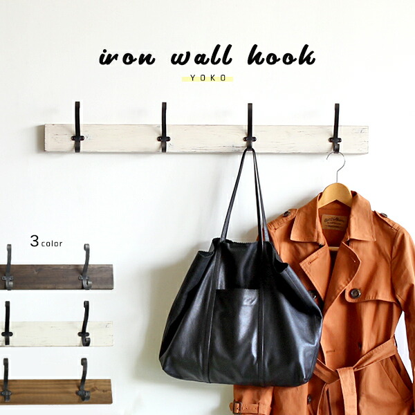 楽天市場】コート掛け 木製 コートハンガー フック 壁 アンティーク風