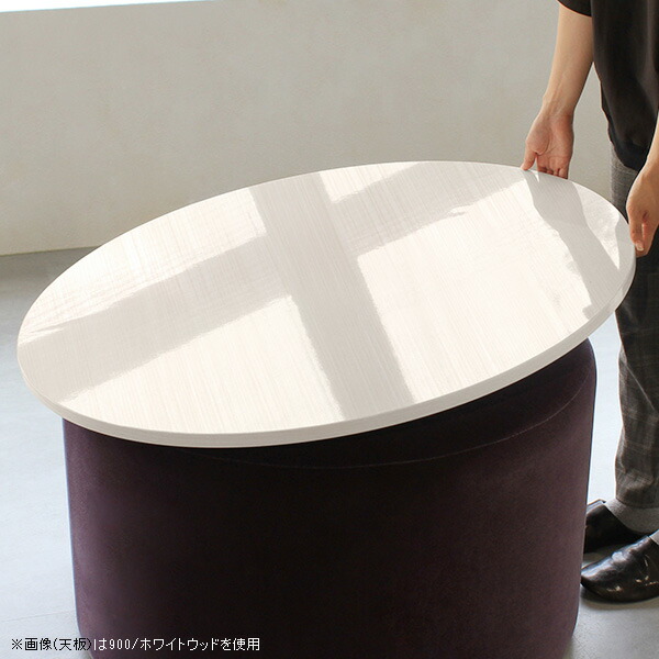 楽天市場】丸 テーブル 天板のみ 大理石柄 鏡面 グレー 丸テーブル 天