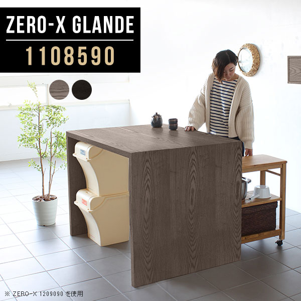 ST - マルニ木工 公式サイト - Maruni ヴィンテージ コロニアル ST