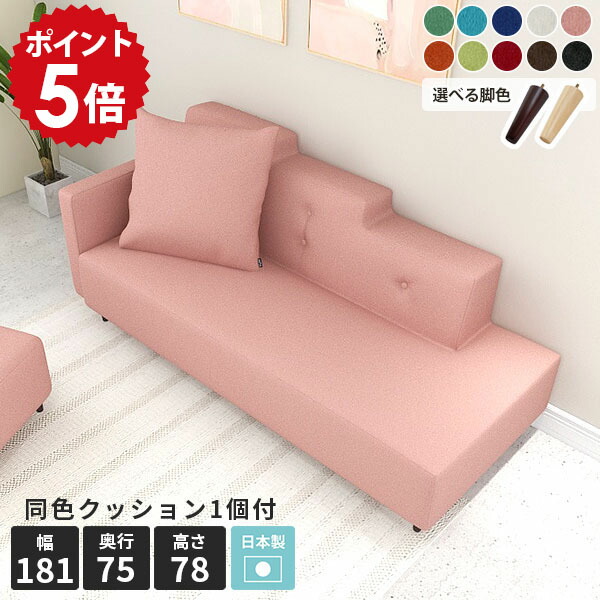 楽天市場】カウチソファ コンパクト カウチソファー 3人掛け ソファ 3