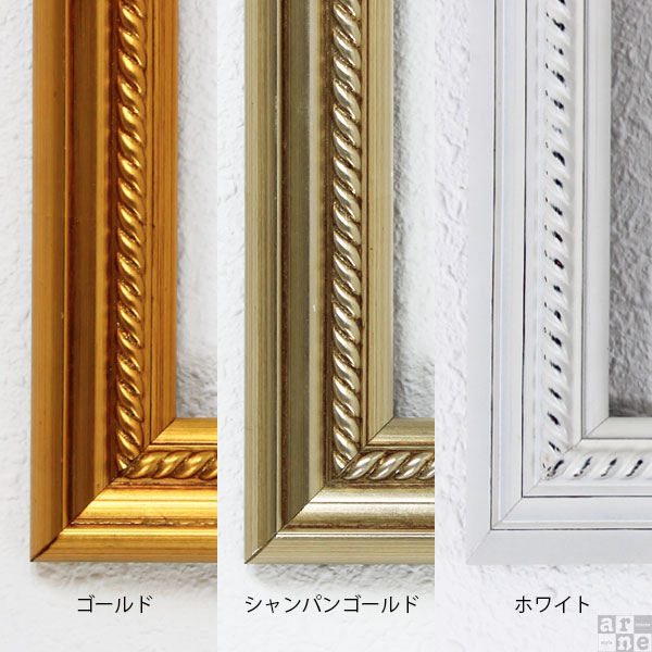 額縁 ゴールド アンティーク調 壁掛けインテリア ヴィンテージ