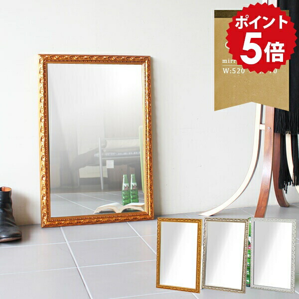 楽天市場】鏡 壁掛け 壁掛け鏡 白 洗面所 ミラー 姿見 ゴールド 日本製