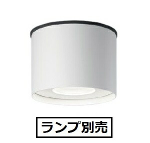 2番シーリングカバー オーロラ×半透明白 バブルガラスランプ胡桃DB 2番