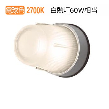 楽天市場】パナソニック レンジフード用照明器具 NNN51152SLE1 工事