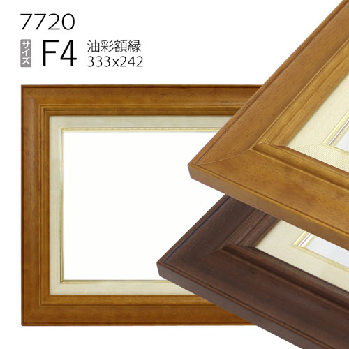 こぶし 油絵 F4(242×333mm) こぶし 油絵 F4(242×333mm) こぶし油絵F4