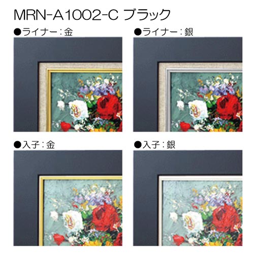 未使用】マーブルアート 「 花 Ⅰ 」 F6 額装品 未使用】マーブル
