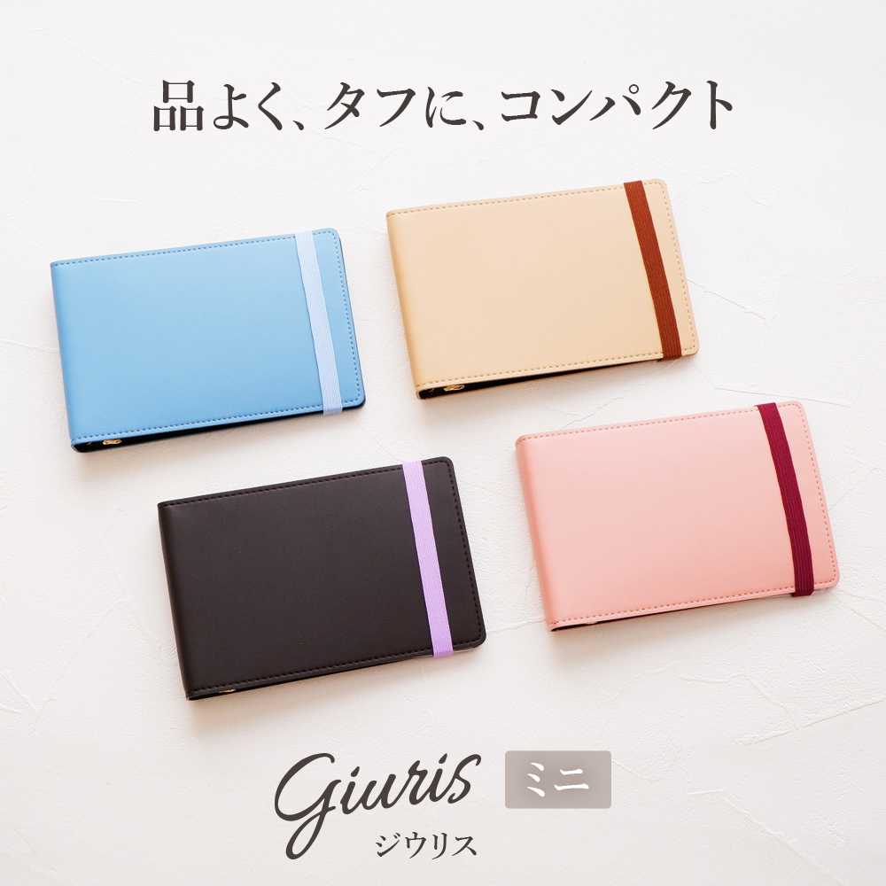 楽天市場】【公式】 ラミネートタブインデックス A4 30穴 8山 8枚