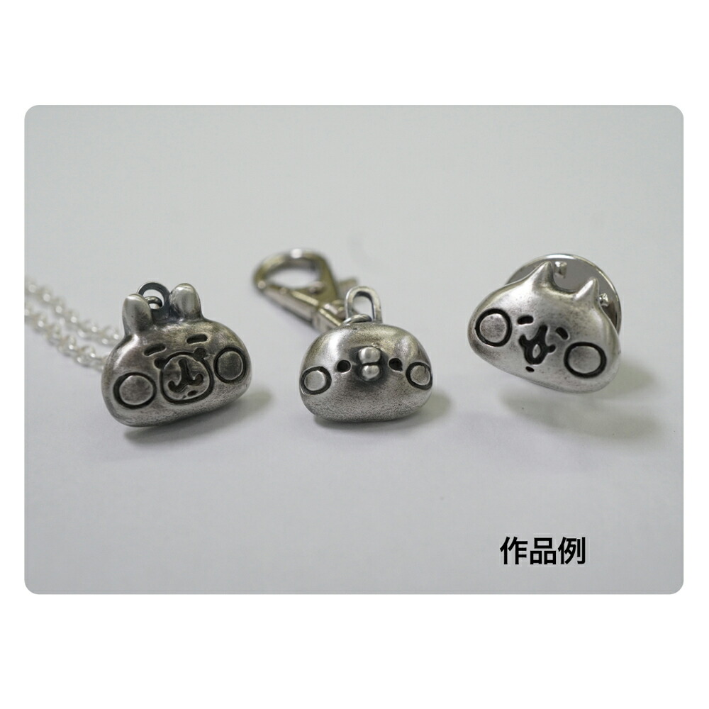 楽天市場】カナヘイの小動物 銀の粘土で作る チャーミングなチャーム