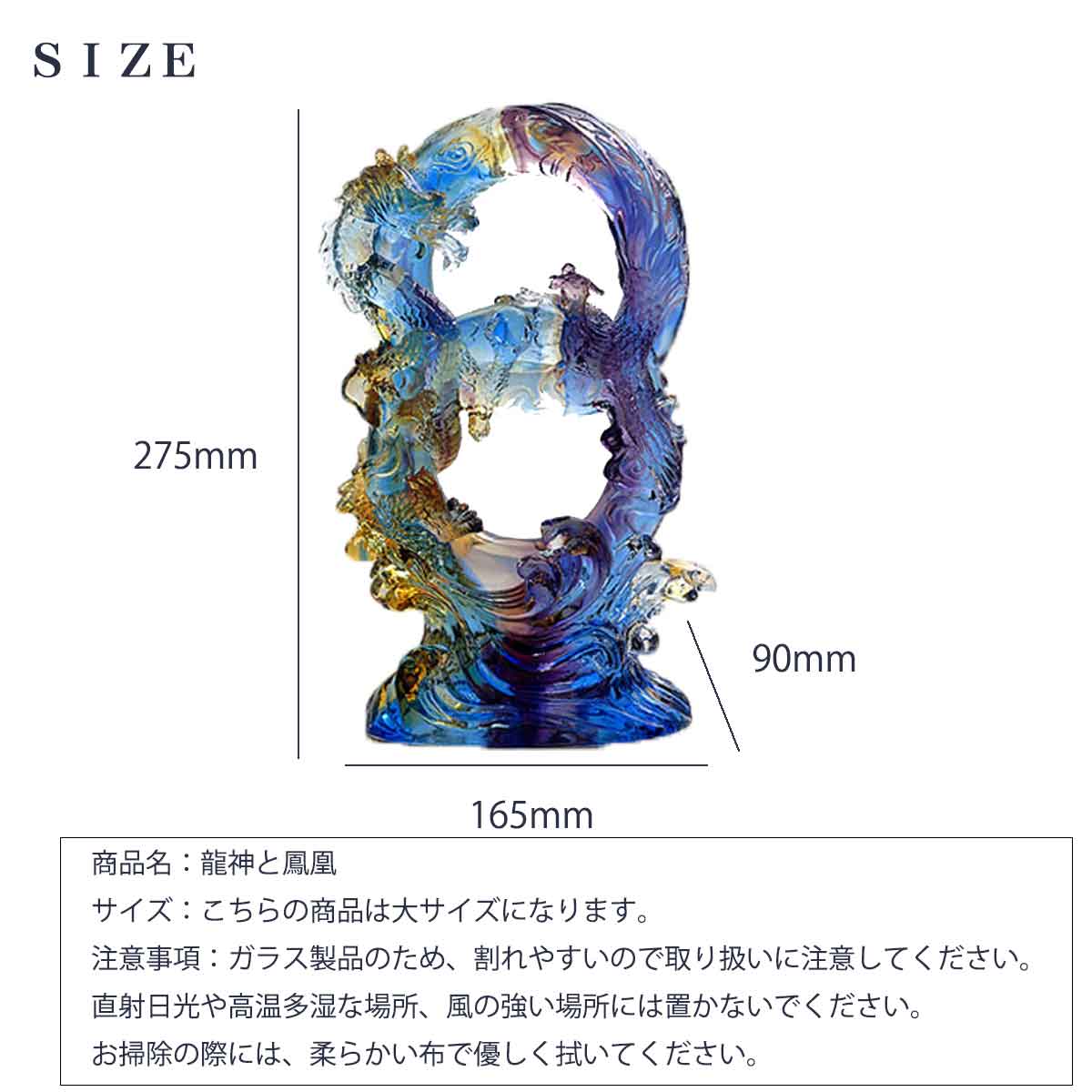 銅製 九龍戯珠 銅鏡 圧腰鏡 九龍護身鏡 婚儀円鏡 置物 銅製 九龍戯珠