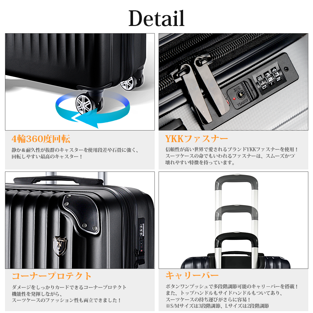 楽天市場】【見逃し厳禁☆クーポンで11,280円】スーツケース Lサイズ