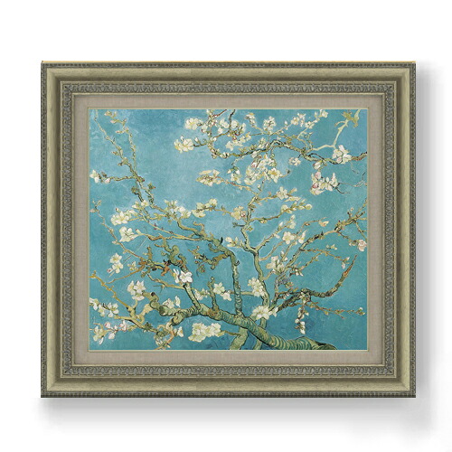 絵画 ゴッホ アーモンド」の人気商品一覧 | 安い商品を通販サイトから