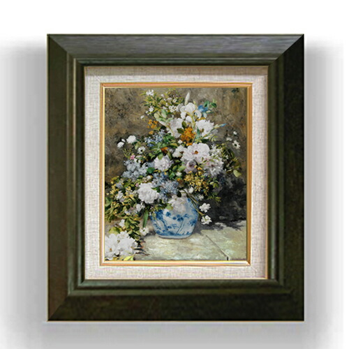 春の花 ルノアール 6号 立体複製名画 額装 油彩画風直筆仕上げ