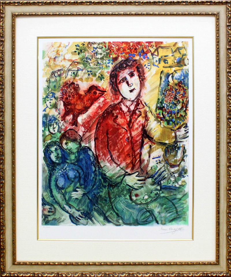 訳あり】カルメン マルク シャガール リトグラフ 500部 限定 証明書