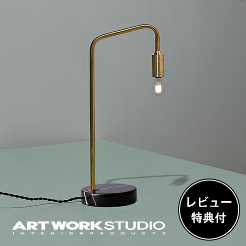 楽天市場】【レビュー特典付】【アートワークスタジオ公式