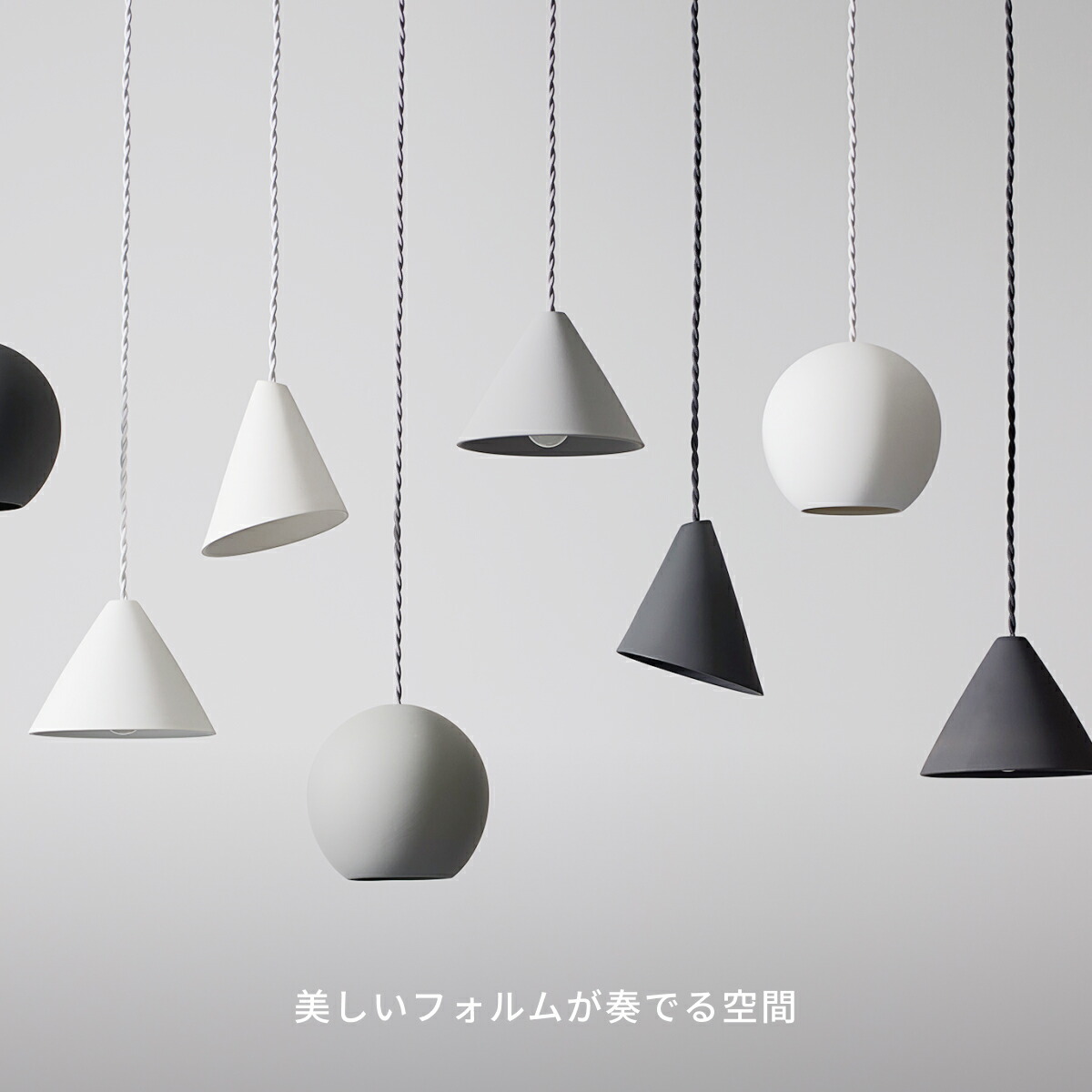 楽天市場】【アートワークスタジオ公式】 ペンダントライト おしゃれ