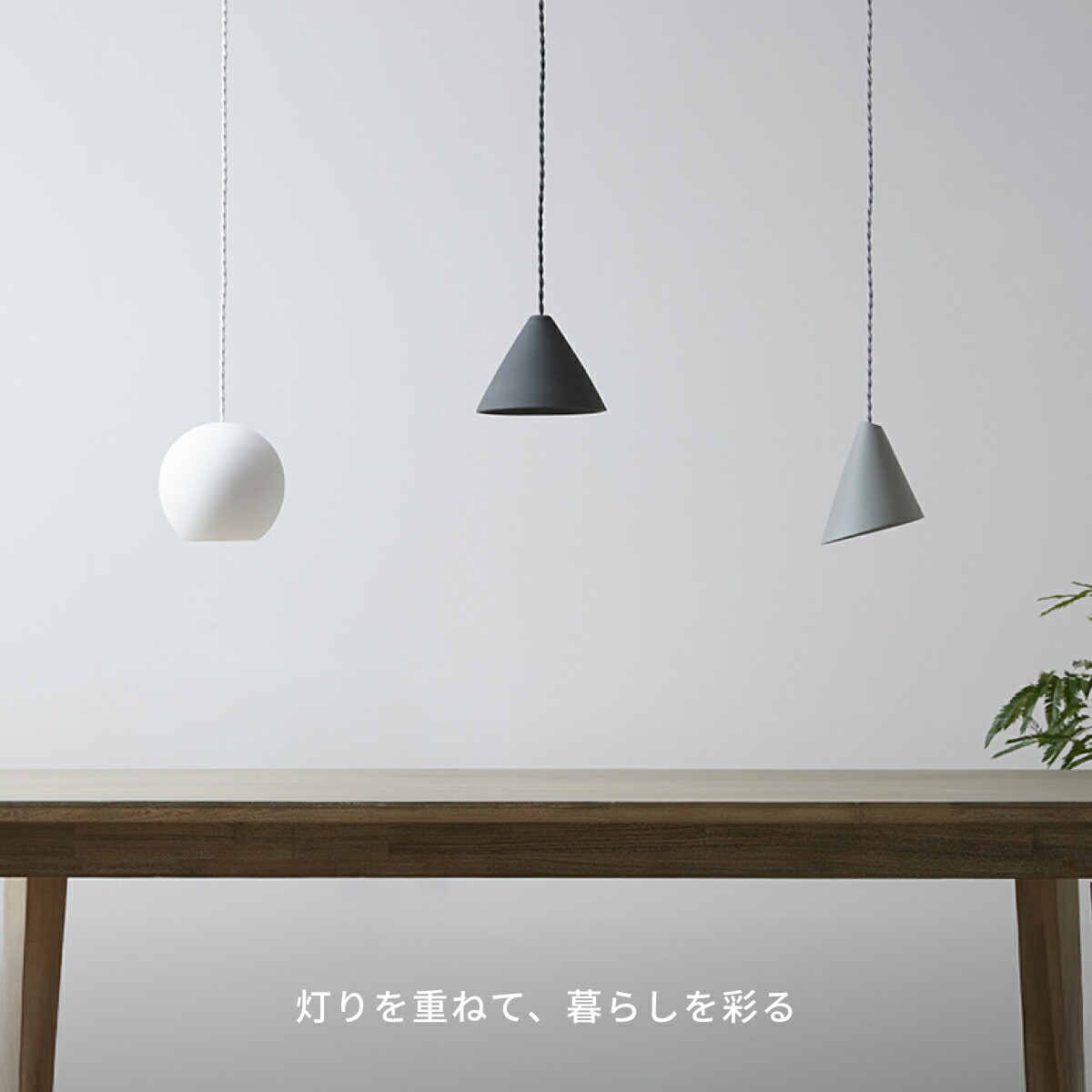 楽天市場】【アートワークスタジオ公式】 ペンダントライト おしゃれ