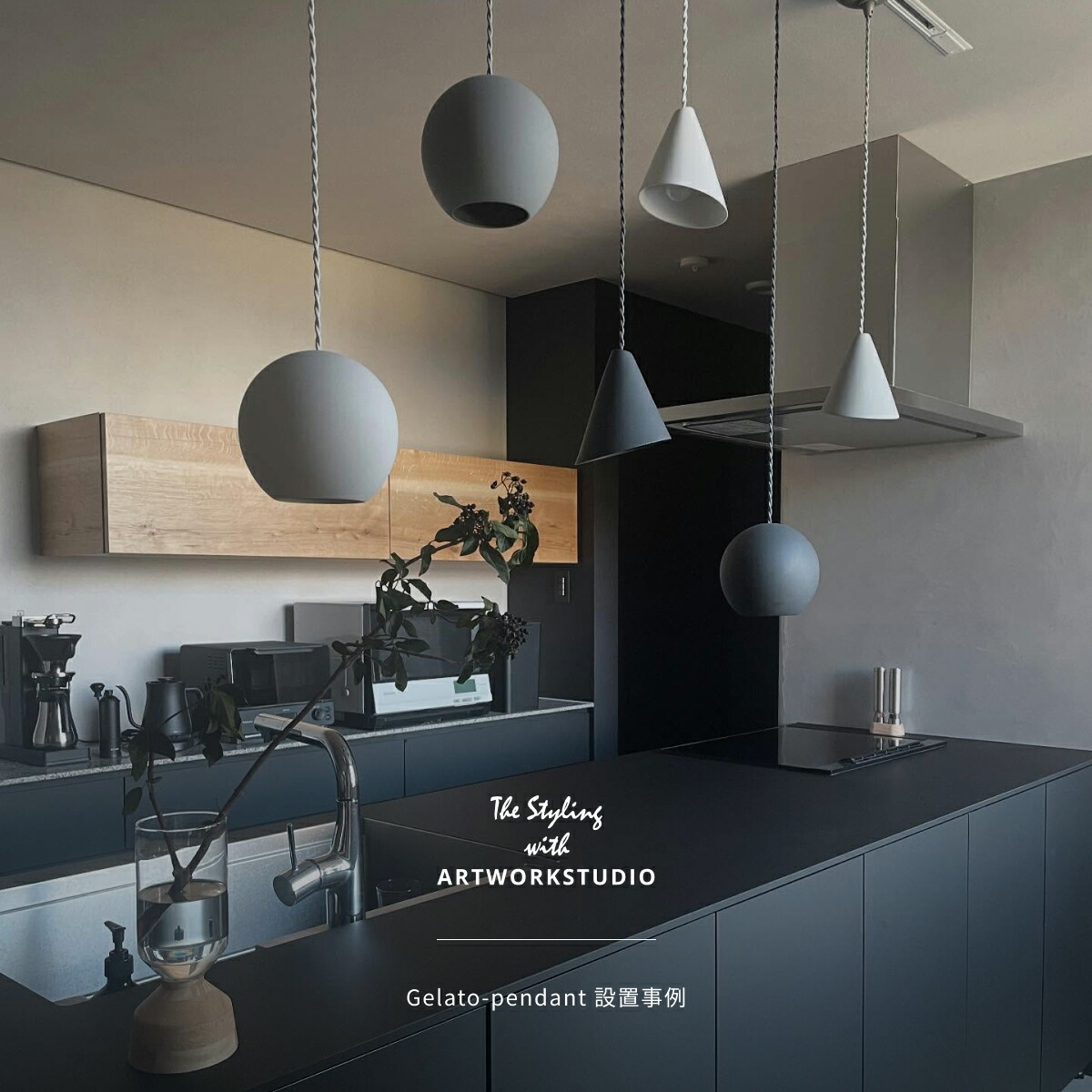 楽天市場】【アートワークスタジオ公式】 ペンダントライト おしゃれ