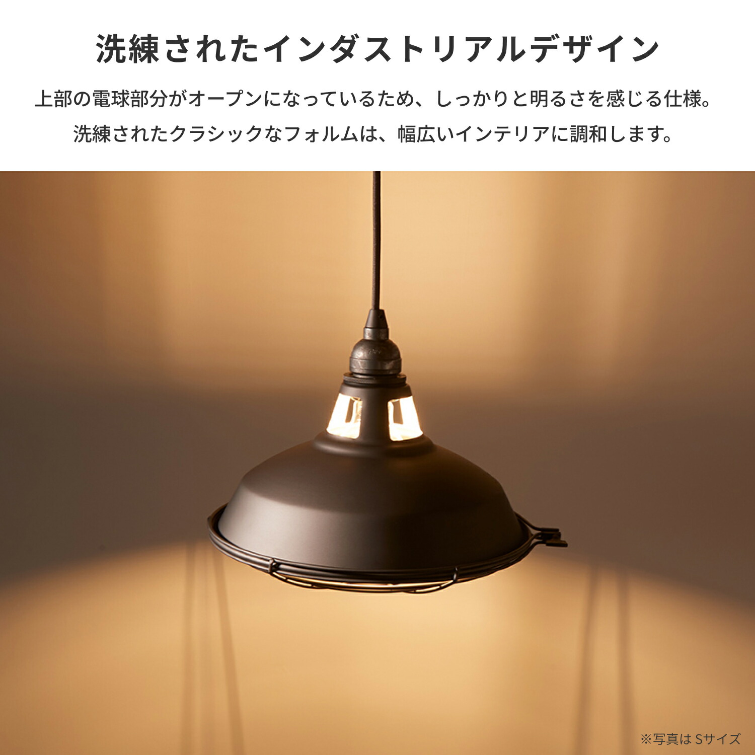 シーリングライト・天井照明 ARTWORKSTUDIO Primo wood-pendant