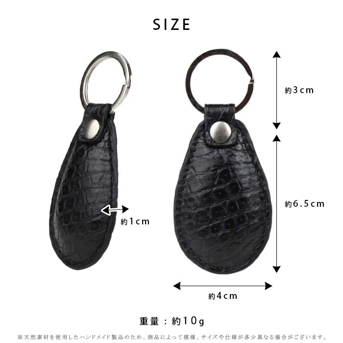 FUNNY クロコダイル キーケース キーホルダーFUNNY公式ストア ファニー