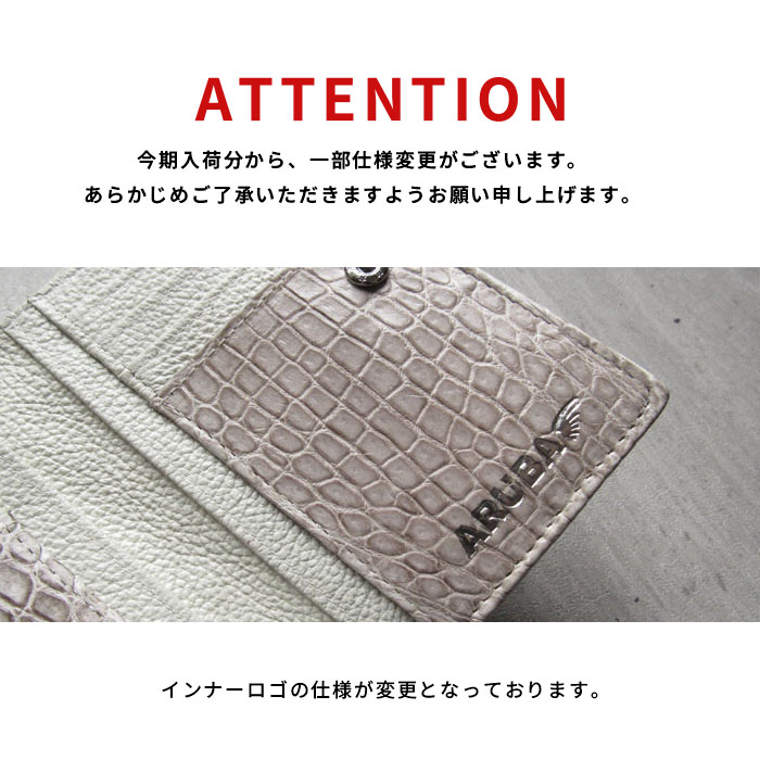 楽天市場】ヒマラヤクロコダイル 二つ折り ヒマラヤクロコ 財布